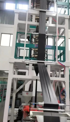 悅星吹膜機(jī)